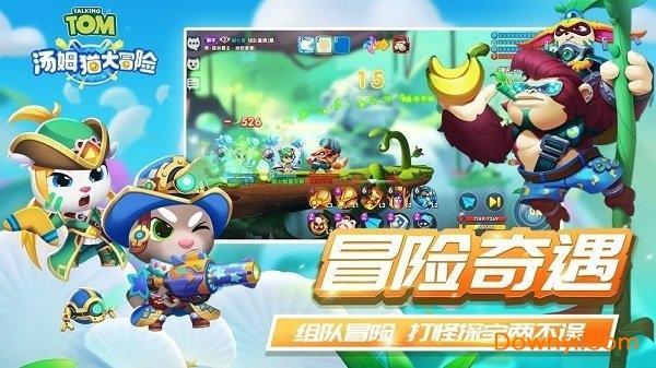 阿斯:以拉波尔塔为首的巴萨6人委员会将负责选出新任主教练