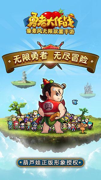 宁波商人带领枣庄走出第五家A股上市公司