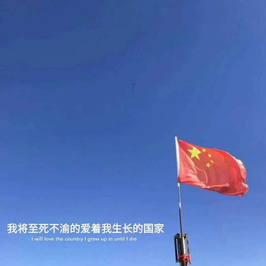 基础设施日益完善，北斗产业链加速应用扩围