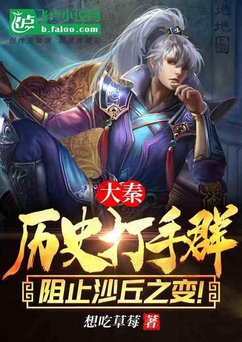 有人一言不合就撒币?动动小手秒变星际土豪!