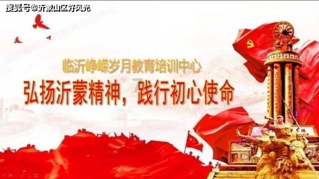 MH17是俄罗斯击落的吗？