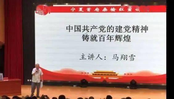 G312线丰马项目获施工许可批复