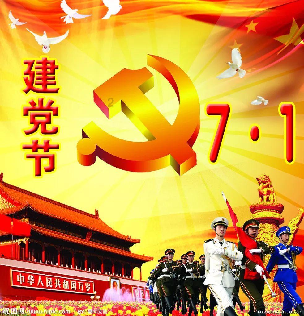 救援瓢虫宝宝