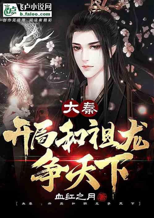 竞技游戏