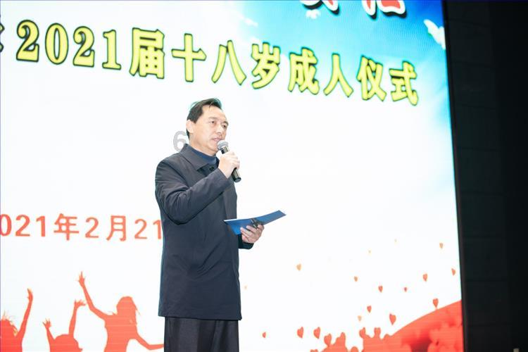 无夜之国2