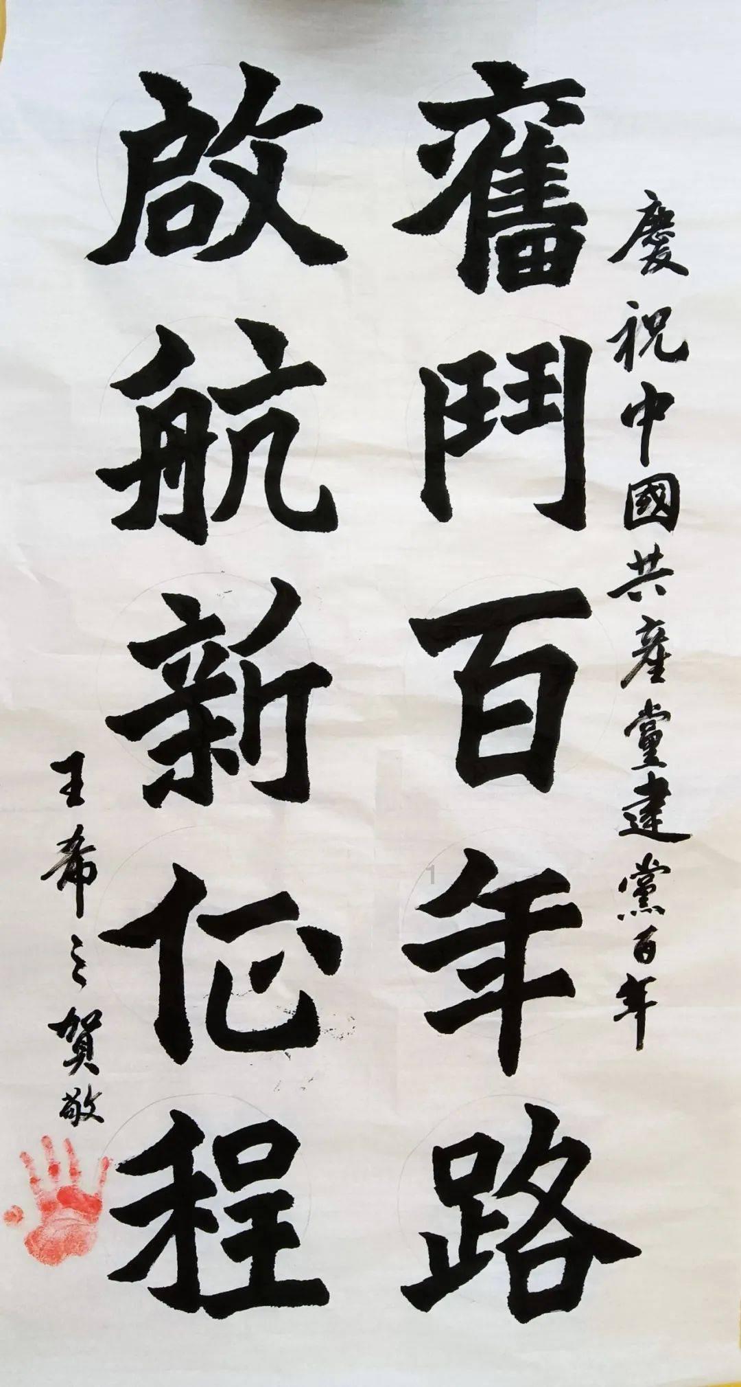 逃出海洋城堡