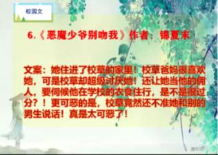 短短10年间,南非从巅峰彻底跌落,看下曼德拉到底干了什么?