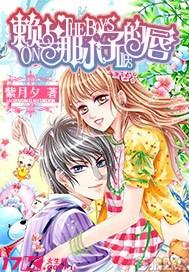 本宫来自古代
